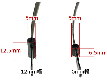 ペガス スクロールサンドペーパー 幅6mm #80 (4本入)