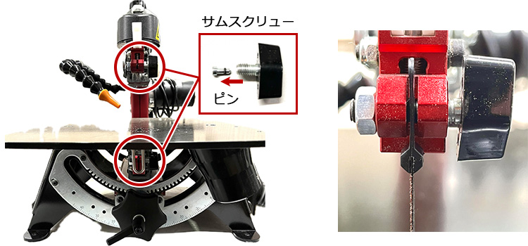 ペガス スクロールサンドペーパー 幅6mm アソート4本入