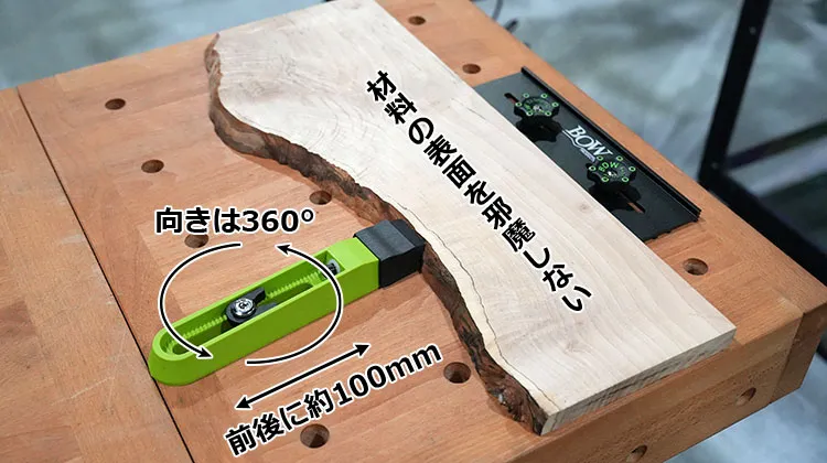 BOW LPC1M ロープロファイル クランプキット