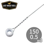 EWT 12903 替・ワイヤー 150mm x 0.5mm 3本入 (イージーワイヤーバーニングキット用)