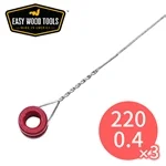 EWT 12905 替・ワイヤー 220mm x 0.4mm 3本入 (イージーワイヤーバーニングキット用)