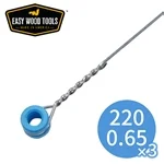 EWT 12907 替・ワイヤー 220mm x 0.65mm 3本入 (イージーワイヤーバーニングキット用)