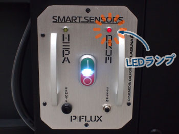 【売り尽くし】■ HEPA サイクロン集じん機 LAGUNA P-Flux2