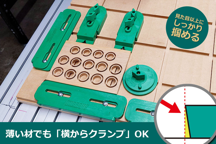 MICROJIG〈MATCHFIT〉CNCダブテールワークホールドキット