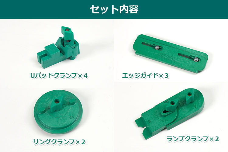 MICROJIG〈MATCHFIT〉CNCダブテールワークホールドキット