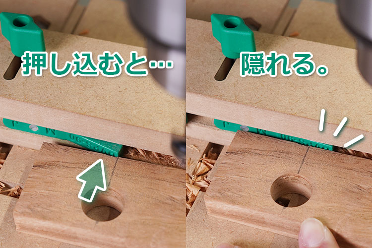 MICROJIG〈MATCHFIT〉ダブテールポップストップ