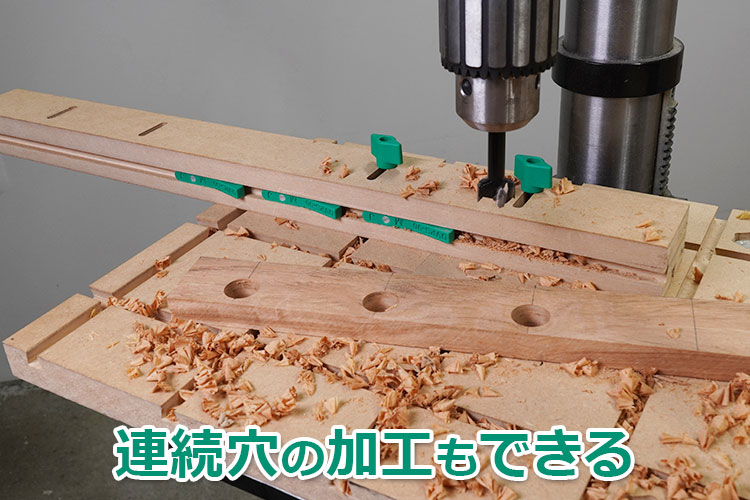MICROJIG〈MATCHFIT〉ダブテールポップストップ