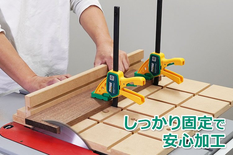 MICROJIG〈MATCHFIT〉ダブテールクイックレバークランプ(2本入)