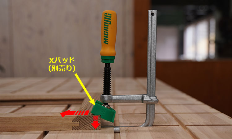 MICROJIG ダブテールクランプ (2本入)