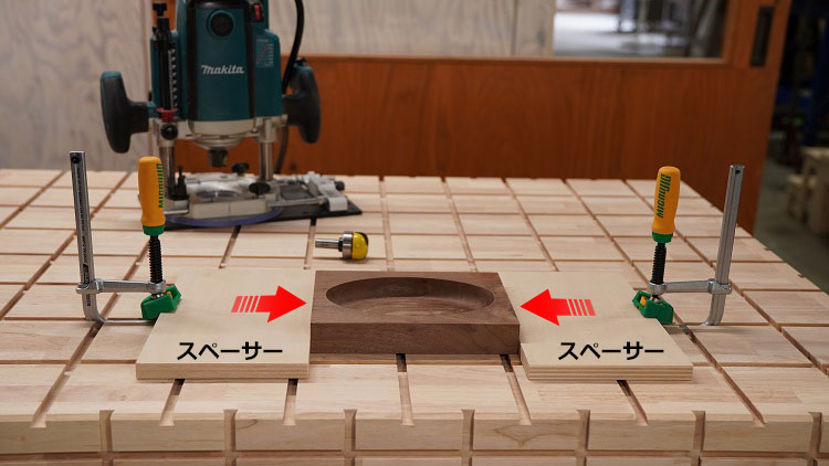 MICROJIG ダブテールクランプ用Xパッド (4個入)