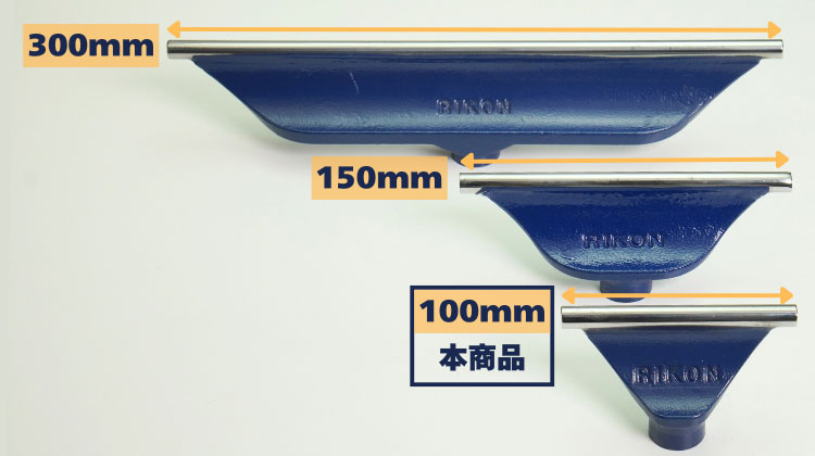 RIKON モジュラーツールレスト・トップ 100mm