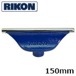 RIKON モジュラーツールレスト・トップ 150mm