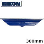 RIKON モジュラーツールレスト・トップ 300mm