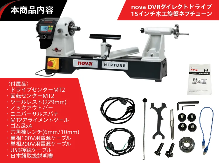 本商品内容