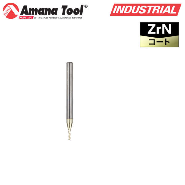 Amana Tool 46581 CNC 2D/3Dカービングビット ZrNコート 3枚刃 1/8"軸 先端径1mm 0.1°テーパーフラットボトム 超硬ソリッド