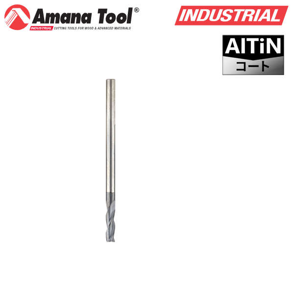 Amana Tool 51610 CNC 鉄用 AlTiNコート 3枚刃 C面付エンドミル 3mm軸 刃径3mm 刃長10mm アップカット