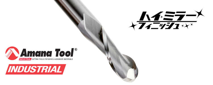 Amana Tool 46453 樹脂用 2枚刃 ストレートボールノーズ 6mm軸 刃径3mm 刃長12mm アップカット スパイラル 超硬ソリッド