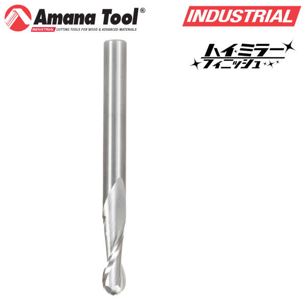 Amana Tool 46456 樹脂用 2枚刃 ストレートボールノーズ 6mm軸 刃径6mm 刃長22mm アップカット スパイラル 超硬ソリッド