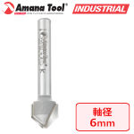 Amana Tool 45792-M アルミ複合パネルフォールディングビット（フラットボトム90°V溝）6mm軸 刃径1/2" 刃長3/8"