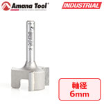 Amana Tool 45523 サーフェイシングビット