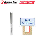 Amana Tool 45210 プランジ・ストレートビット 刃径1/4" (6.35mm) 刃長1" (25.4mm) 1/4"(6.35mm)軸