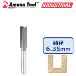 Amana Tool 45214 プランジ・ストレートビット 刃径5/16" (7.9mm) 刃長1" (25.4mm) 1/4"(6.35mm)軸
