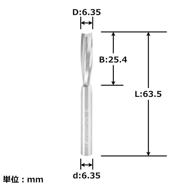 Amana Tool 46311 スロースパイラルビット(アップ) 刃径1/4