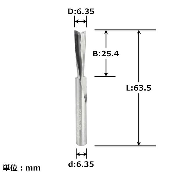 Amana Tool 46411 スロースパイラルビット(ダウン) 刃径1/4"(6.35mm) 刃長1"(25.4mm) 1/4"(6.35mm)軸