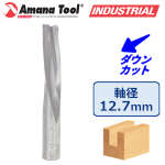 Amana Tool 46434 3枚刃スパイラルビット(ダウン) 刃径1/2"(12.7mm) 刃長1-1/2"(38.1mm) 1/2"(12.7mm)軸