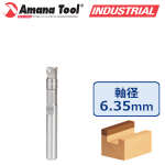 Amana Tool 47221-S ミニチュア・トップベアリングパターンビット 刃径1/4"(6.35mm) 1/4" (6.35mm)軸