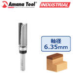 Amana Tool 45461 トップベアリングパターンビット 刃長1-1/4"(31.8mm) 1/4"(6.35mm)軸