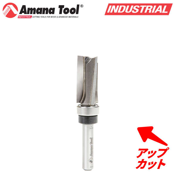 Amana Tool 45460-3US 3枚刃トップベアリングパターンビット(アップ) 刃長1"(25.4mm) 1/4"(6.35mm)軸
