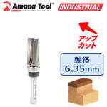 Amana Tool 45460-3US 3枚刃トップベアリングパターンビット(アップ) 刃長1"(25.4mm) 1/4"(6.35mm)軸