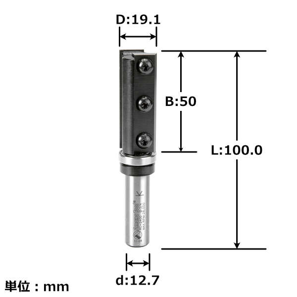 Amana Tool RC-2400 替刃式トップベアリングパターンビット 刃径3/4