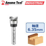 Amana Tool 45489-S 浅彫ビット（ベアリング付き） 刃径1/2"(12.7mm) 刃長1/8"(3.2mm) 1/4"(6.35mm)軸