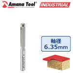 Amana Tool 47092 フラッシュトリムビット 刃径1/4"(6.35mm) 刃長1"(25.4mm) 1/4"(6.35mm)軸