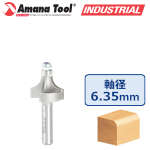 Amana Tool 49505 丸面ビット 半径1/4"(6.35mm)刃径3/4"(19.1mm)刃長1/2"(12.7mm) 1/4"(6.35mm)軸【小径】