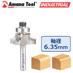 Amana Tool 49547 4枚刃 丸面ビット 半径1/4"(6.35mm) 刃径1-1/8"(28.6mm) 1/4"(6.35mm)軸【銀杏面にも】