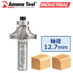 Amana Tool 49543 4枚刃 丸面ビット 半径3/8"(9.5mm) 刃径1-3/8"(34.9mm) 1/2"(12.7mm)軸【銀杏面にも】