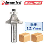 Amana Tool 49545 4枚刃 丸面ビット 半径1/2"(12.7mm) 刃径1-5/8"(41.3mm) 1/2"(12.7mm)軸【銀杏面にも】