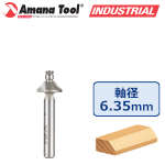 Amana Tool MR0108 ミニチュア角面ビット 45度 刃径9/16"(14.3mm) 刃長1/4"(6.35 mm) 1/4"(6.35mm)軸