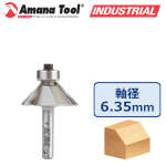 Amana Tool 47306 3枚刃 角面ビット 45度 刃径1-19/64"(32.9mm) 刃長7/16"(11.1mm) 1/4"(6.35mm)軸