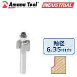 Amana Tool MRZ0304 ミニチュア・サジ面ビット 半径1/8"(3.2mm) 刃径9/16"(14.3mm) 1/4"(6.35mm)軸
