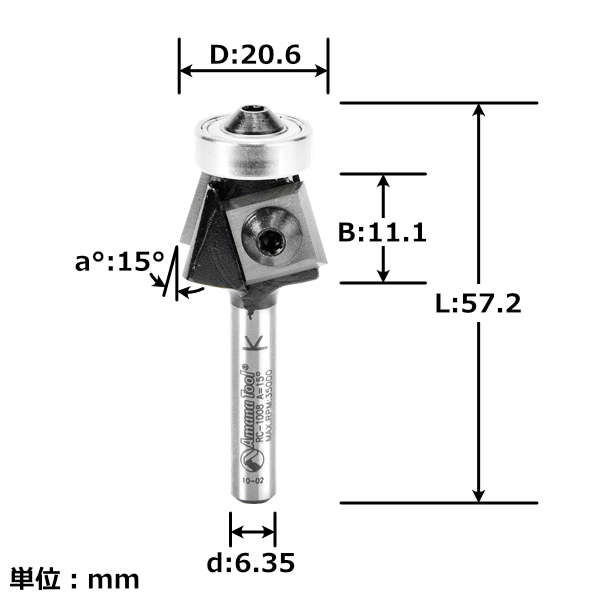 Amana Tool RC-1008 替刃式ベベル・ラミネートトリムビット 15度 刃径13/16"(20.6mm) 1/4"(6.35mm)軸