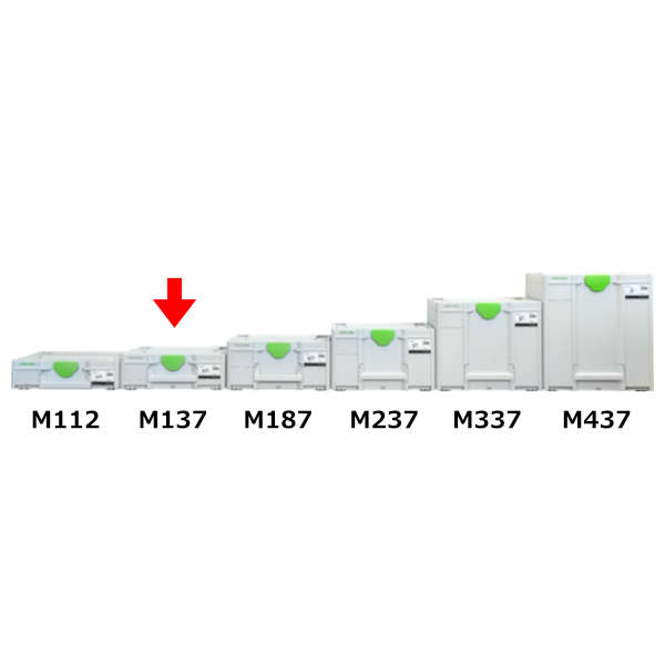 ▽ FESTOOL システナー SYS3 M 137 | つくる人をシゲキする オフの店