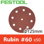 ▼ FESTOOL サンドペーパー Rubin2 φ125mm 粒度P60 50入