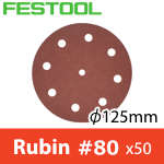 ▼ FESTOOL サンドペーパー Rubin2 φ125mm 粒度P80 50入