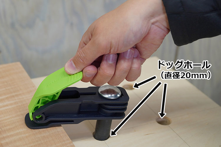 FESTOOL レバークランプ MFT-HZ 80