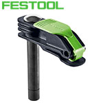 FESTOOL レバークランプ MFT-HZ 80