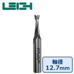 LEIGH HSS アップカット・スパイラルビット #170-500